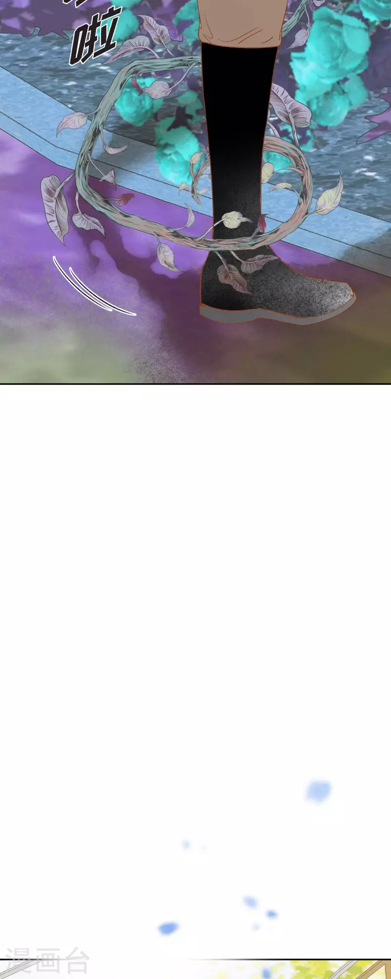 第25话 玫瑰的诅咒(1/2)-第25话