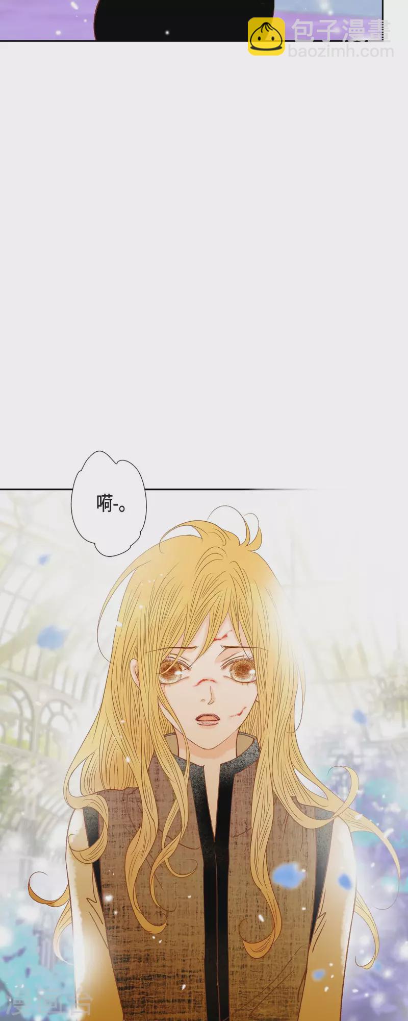 第25话 玫瑰的诅咒(1/2)-第25话