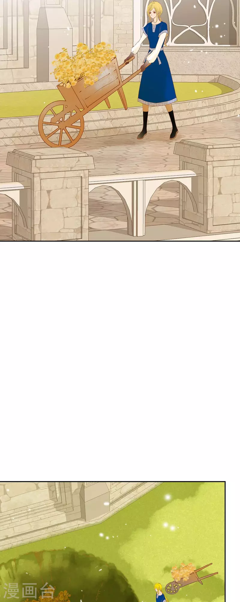 第27话 吸收玫瑰的魔力(1/2)-第27话