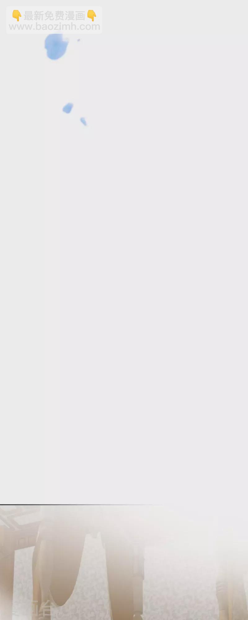 第27话 吸收玫瑰的魔力(1/2)-第27话