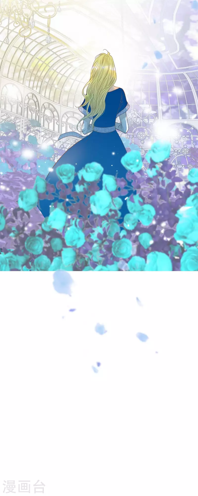 第27话 吸收玫瑰的魔力(1/2)-第27话