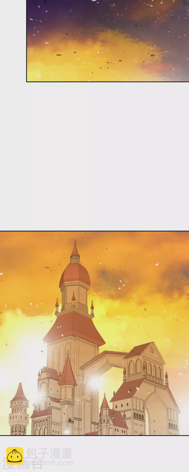 第29话 王室的图案(1/2)-第29话