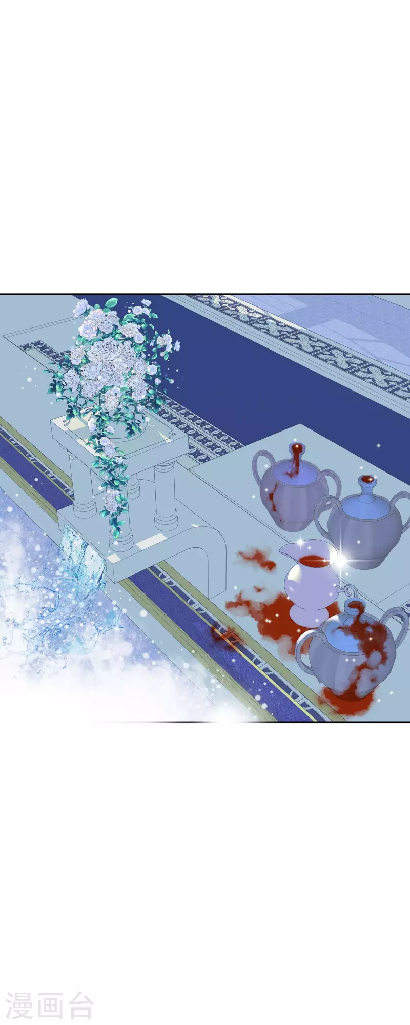 第29话 王室的图案(1/2)-第29话