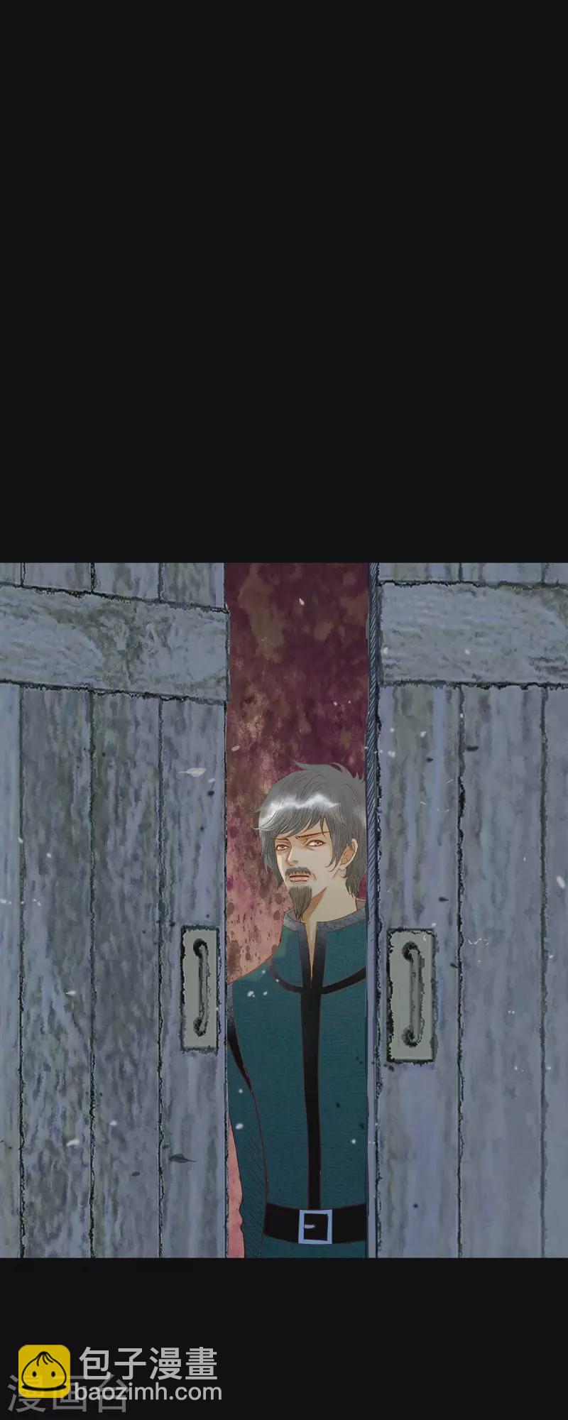 第29话 王室的图案(1/2)-第29话