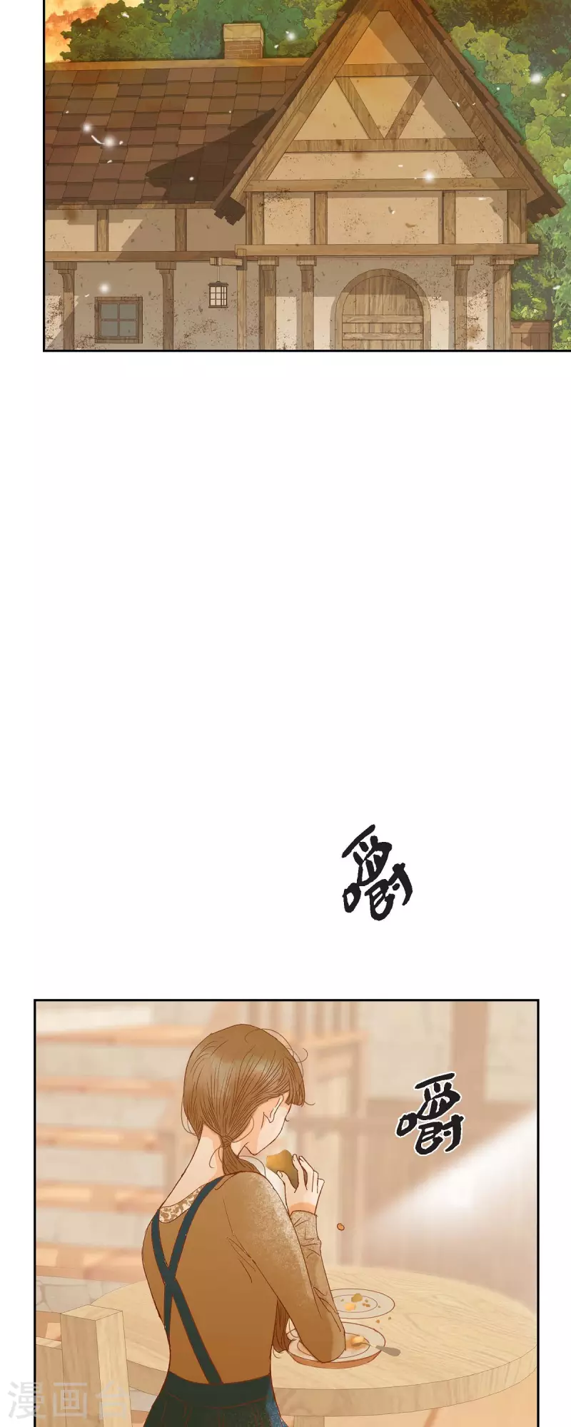 第31话 认清我的处境(1/2)-第31话