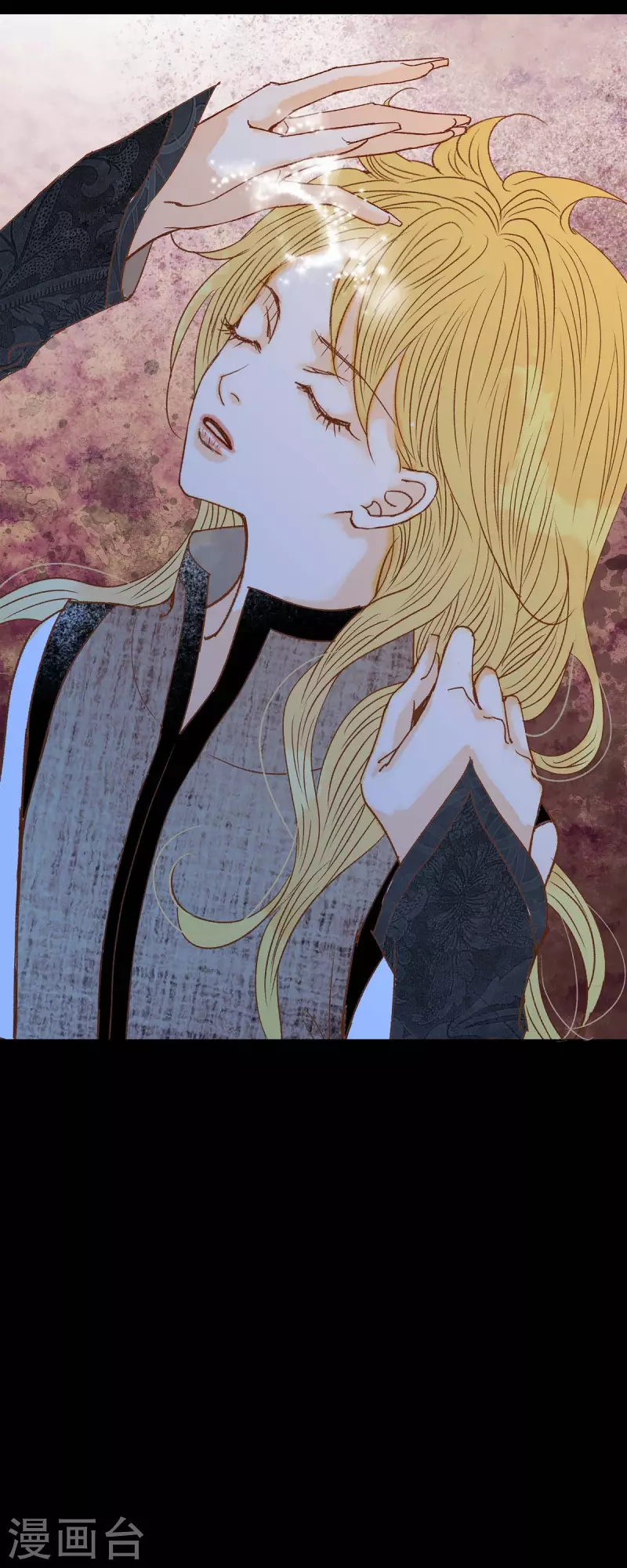 第33话 我猜的没错(1/2)-第33话