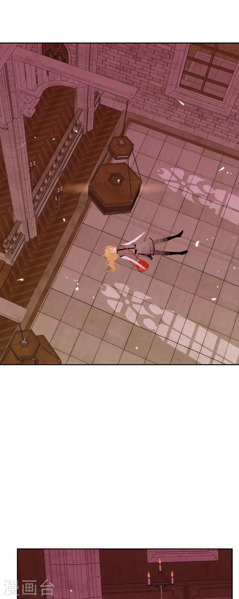 第35话 別宫(1/2)-第35话