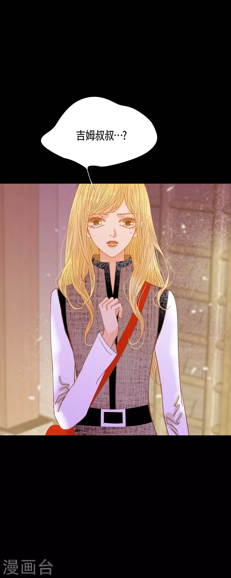 第35话 別宫(1/2)-第35话