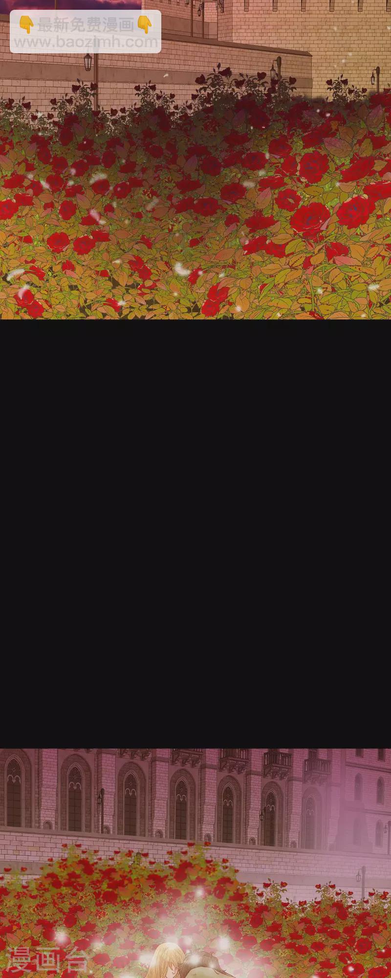 第35话 別宫(1/2)-第35话