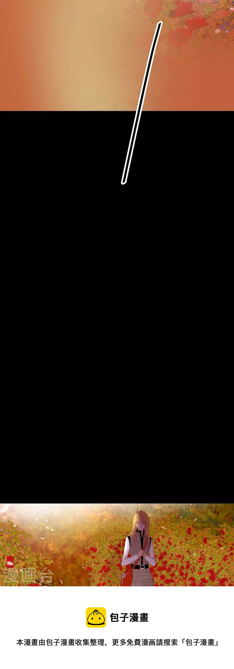 第35话 別宫(1/2)-第35话