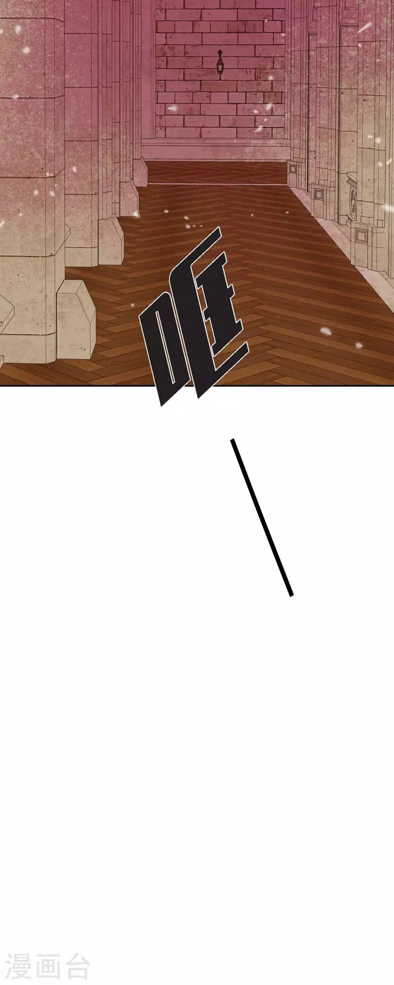 第35话 別宫(1/2)-第35话