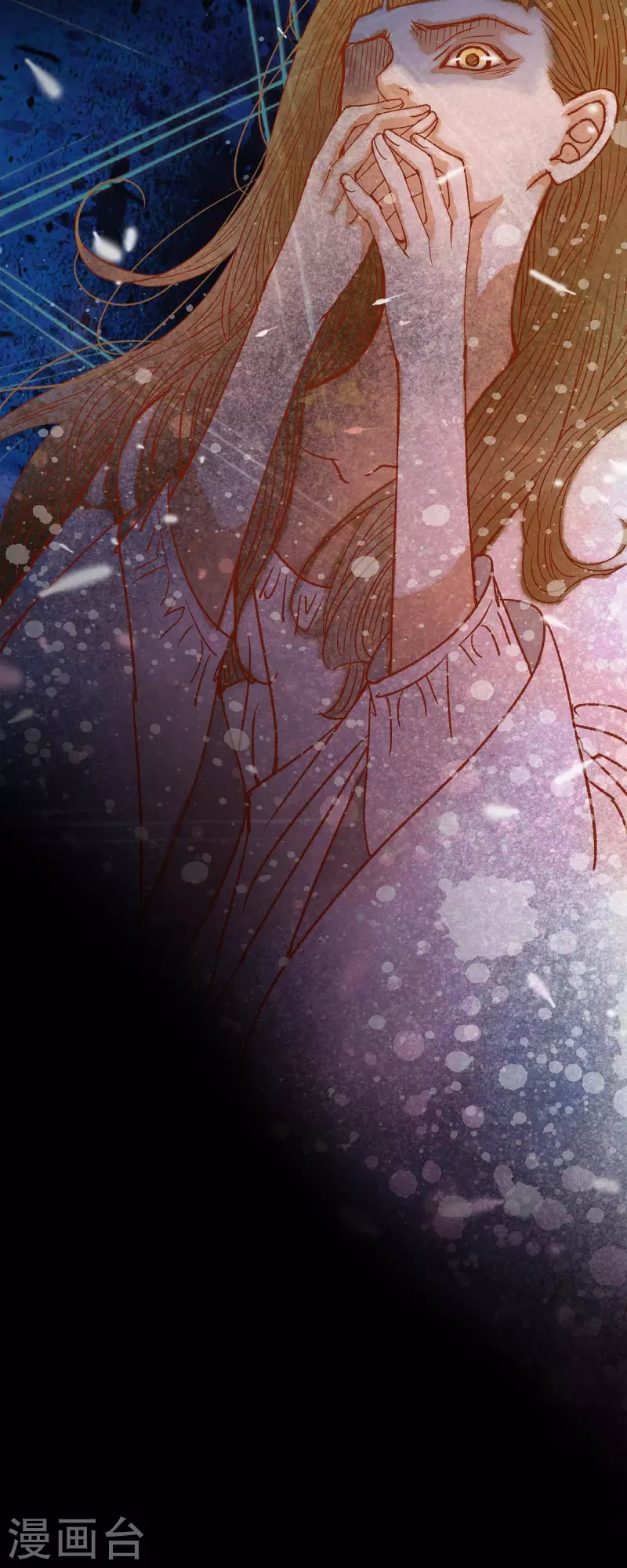 第37话 她居然是野兽！(1/2)-第37话