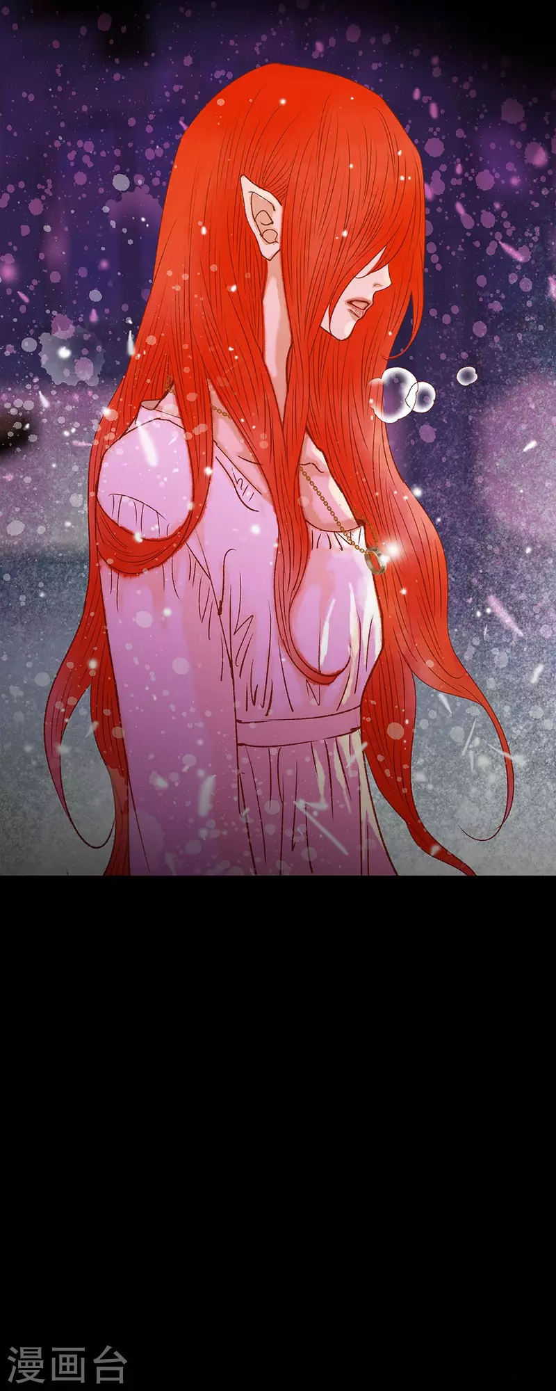 第37话 她居然是野兽！(1/2)-第37话