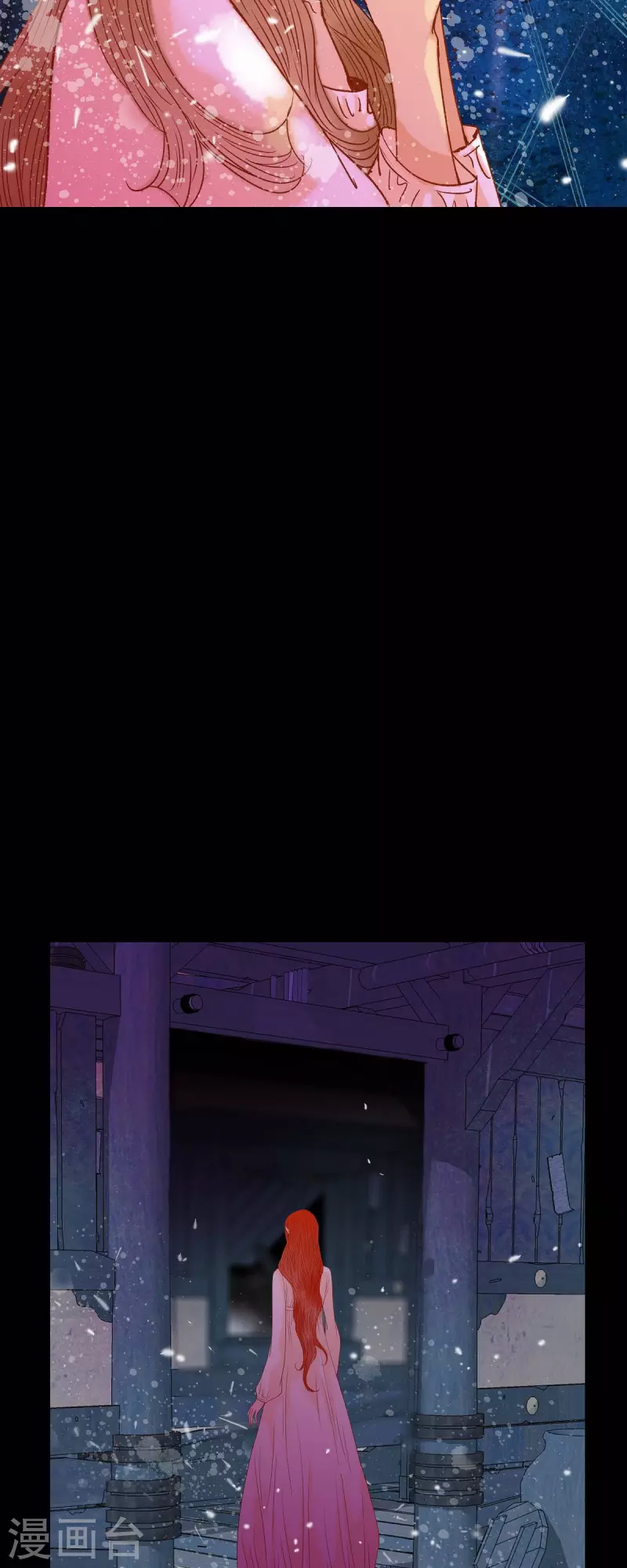 第37话 她居然是野兽！(1/2)-第37话