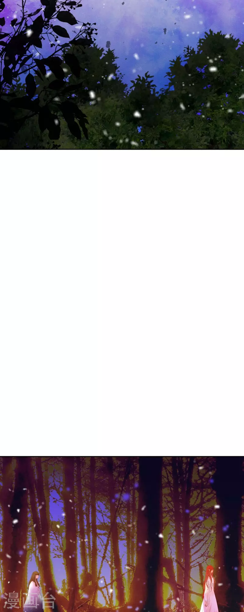 第37话 她居然是野兽！(1/2)-第37话