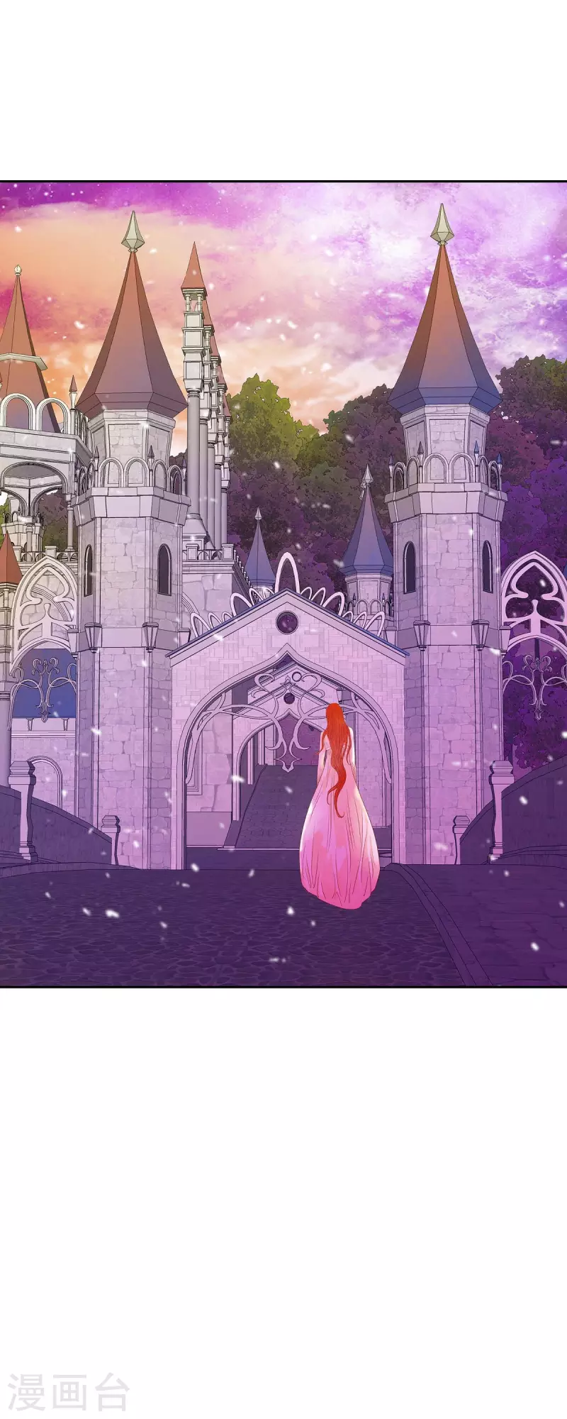 第37话 她居然是野兽！(1/2)-第37话