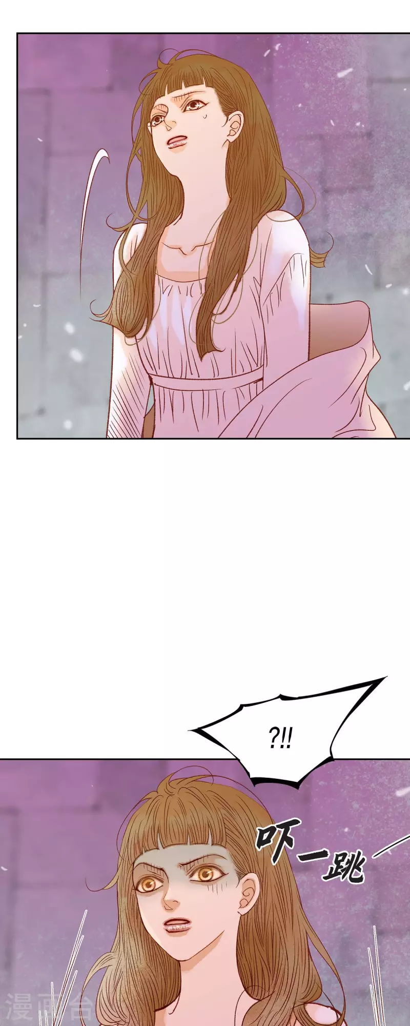 第39话 地下室(1/2)-第39话