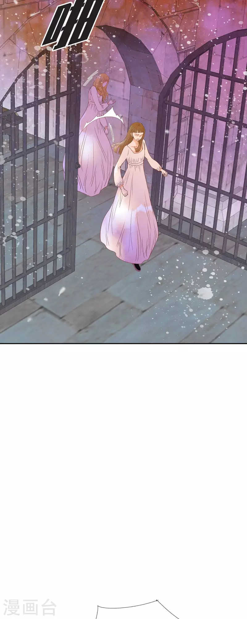 第39话 地下室(1/2)-第39话