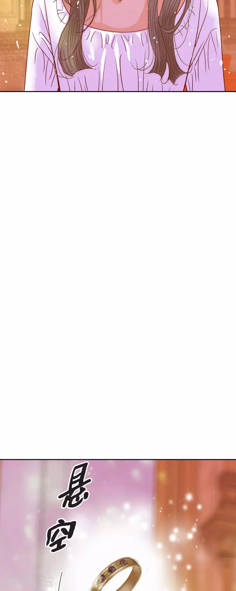 第39话 地下室(1/2)-第39话