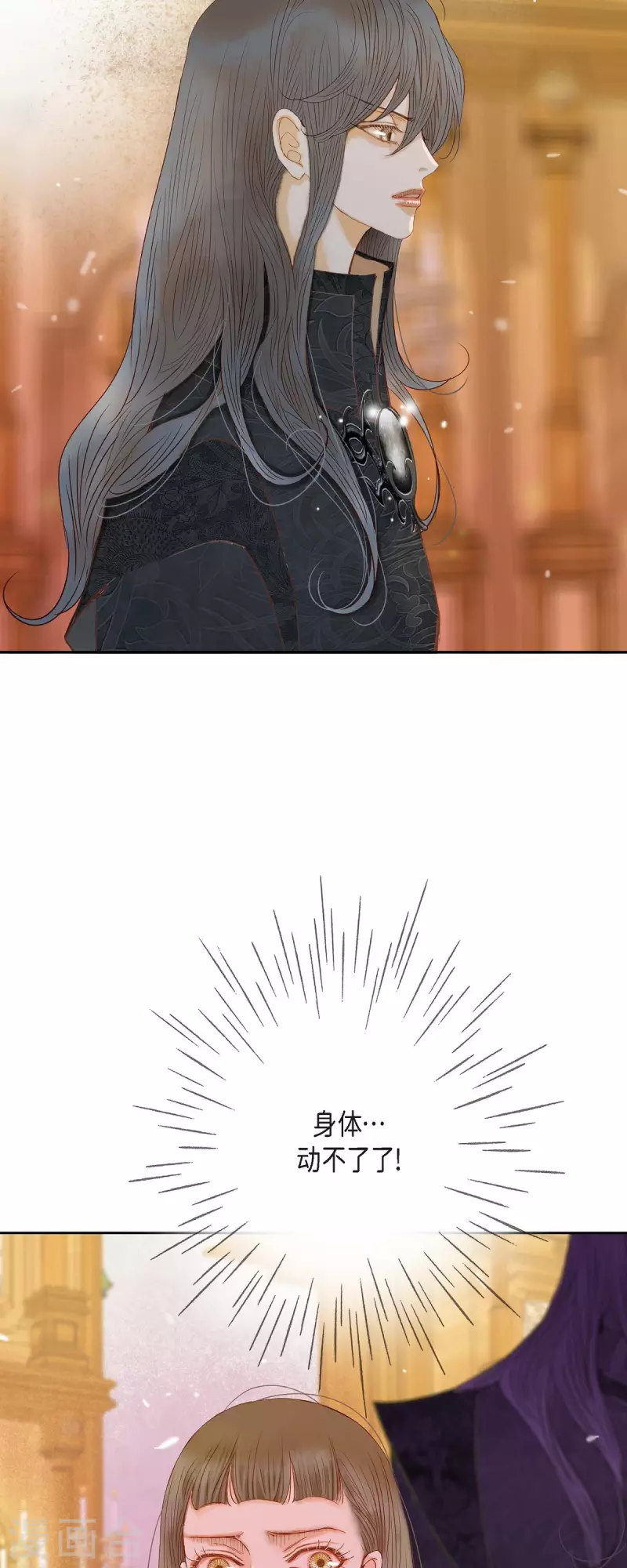 第39话 地下室(1/2)-第39话