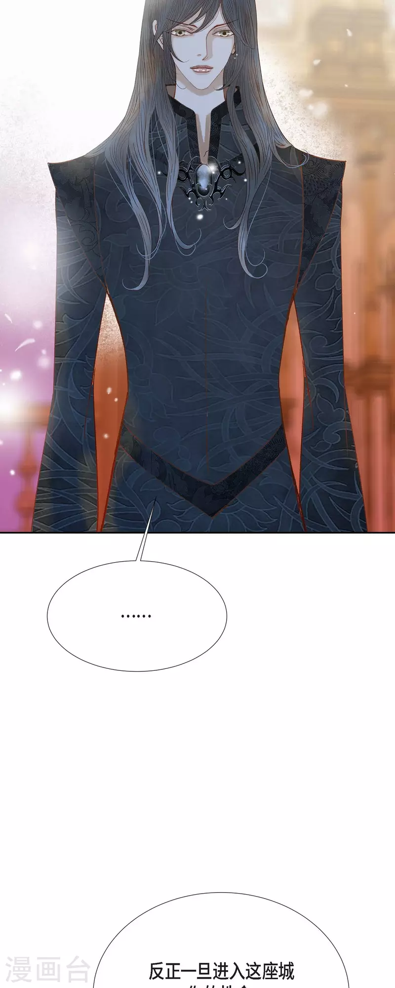 第39话 地下室(1/2)-第39话