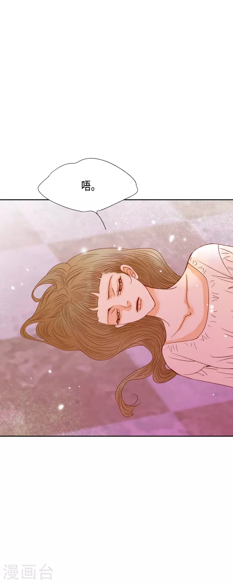 第39话 地下室(1/2)-第39话