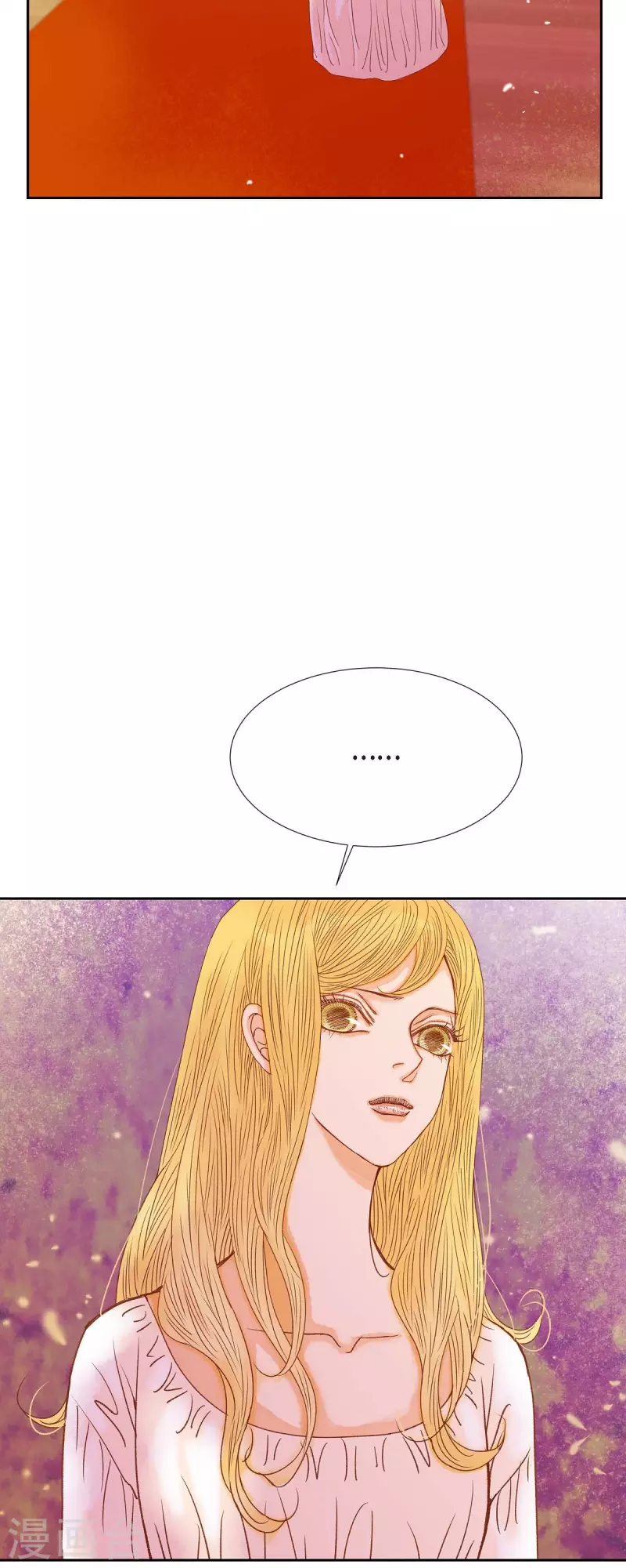 第39话 地下室(1/2)-第39话