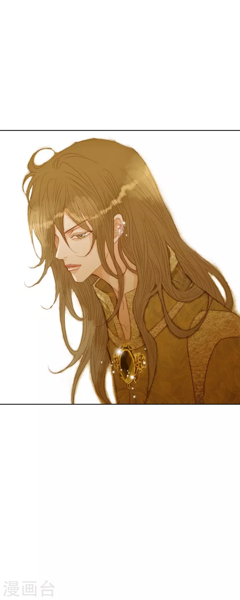 第5话 玫瑰刺上的血迹(1/2)-第5话