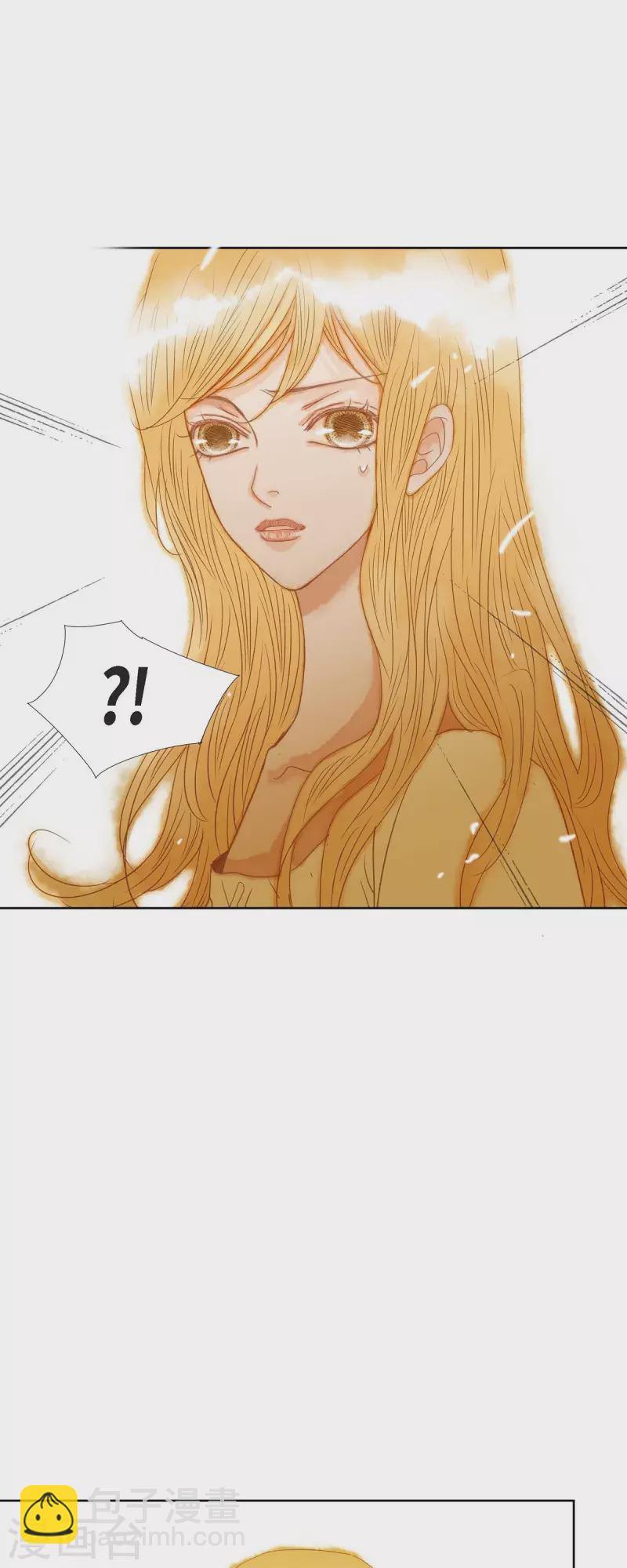 第5话 玫瑰刺上的血迹(1/2)-第5话