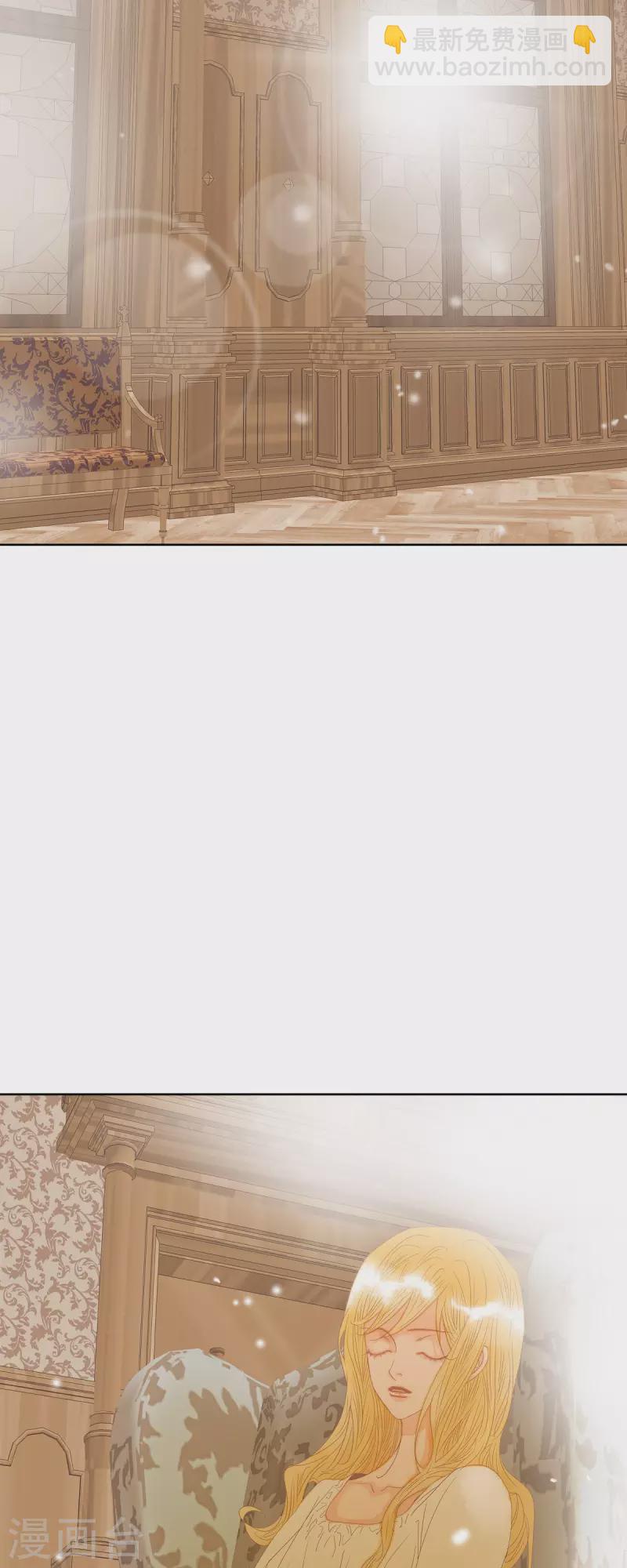 第5话 玫瑰刺上的血迹(1/2)-第5话