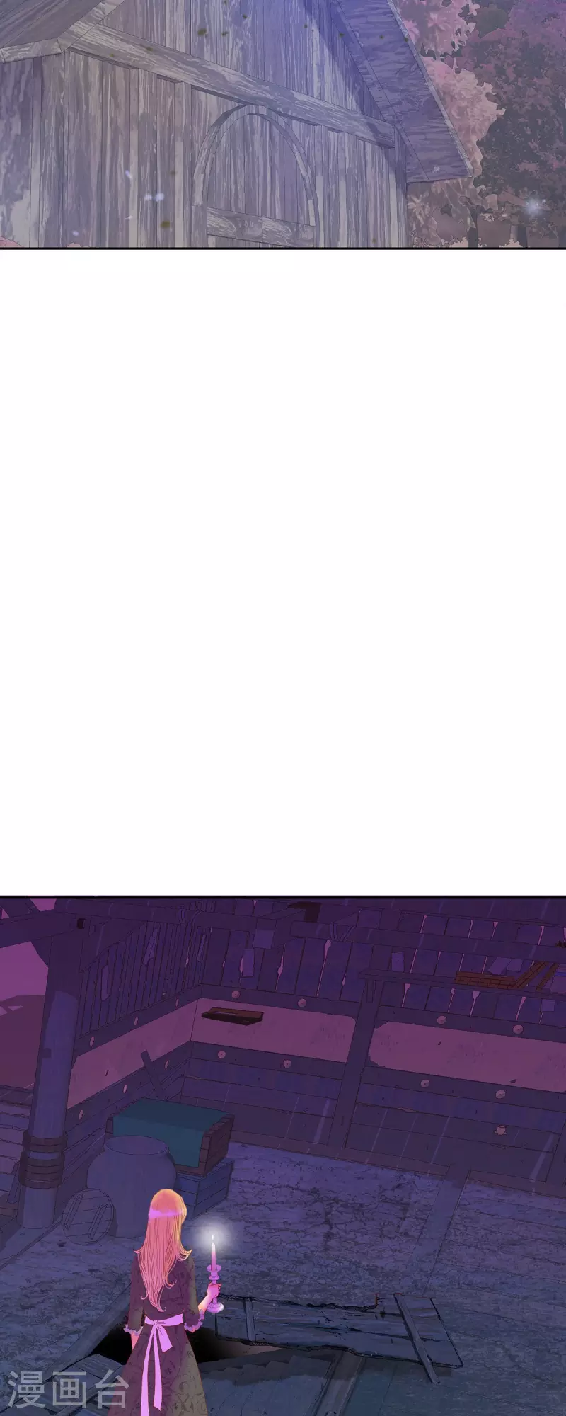 第41话 命运弄人(1/2)-第41话