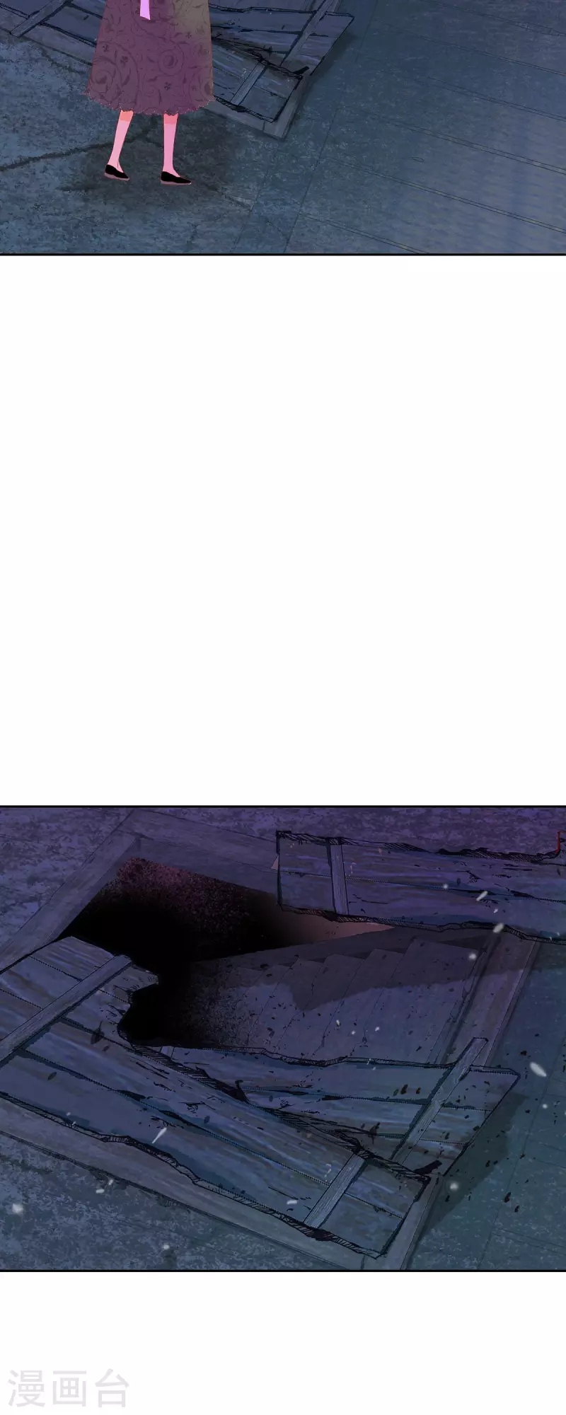 第41话 命运弄人(1/2)-第41话