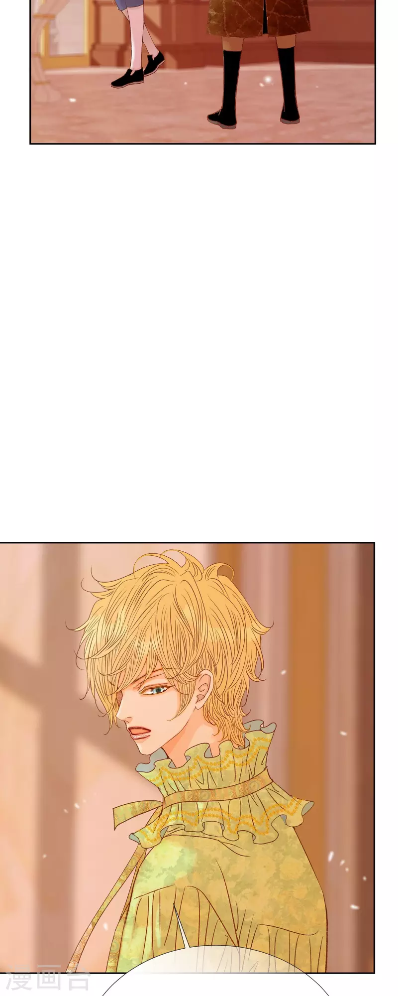 第41话 命运弄人(1/2)-第41话