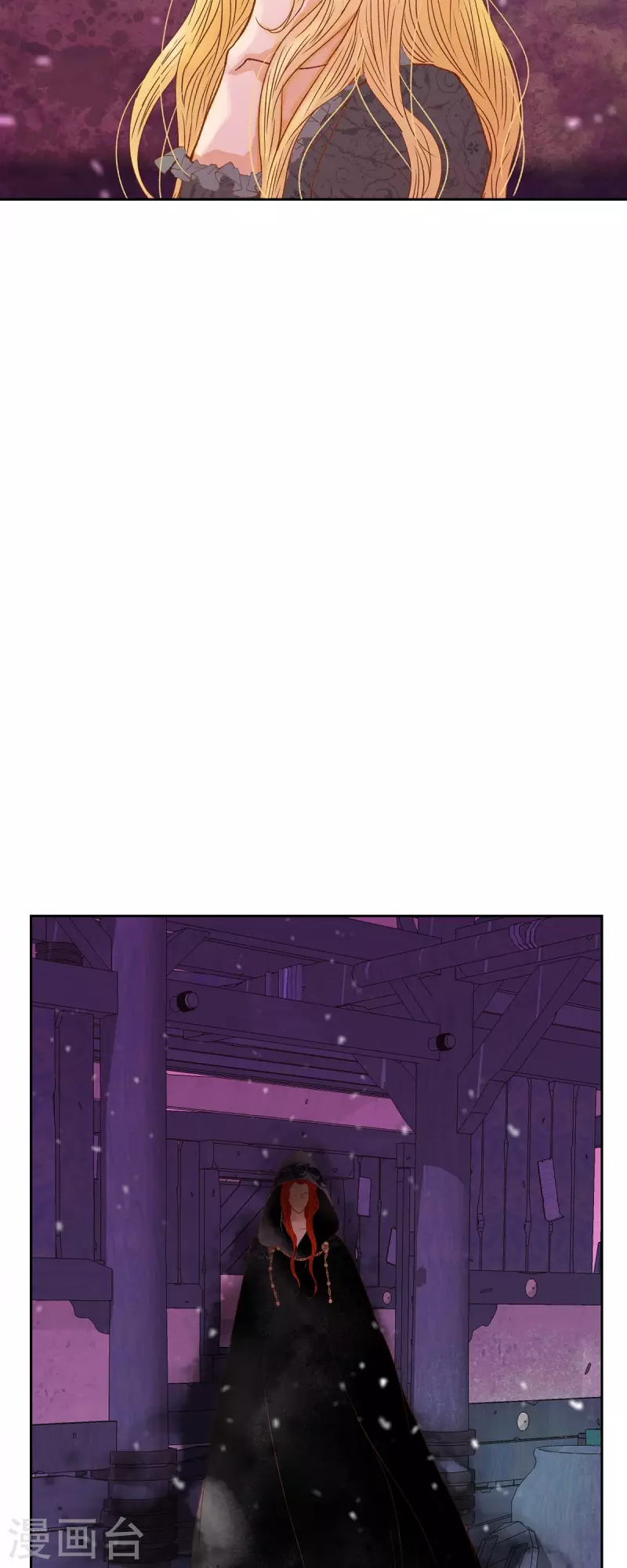 第41话 命运弄人(1/2)-第41话