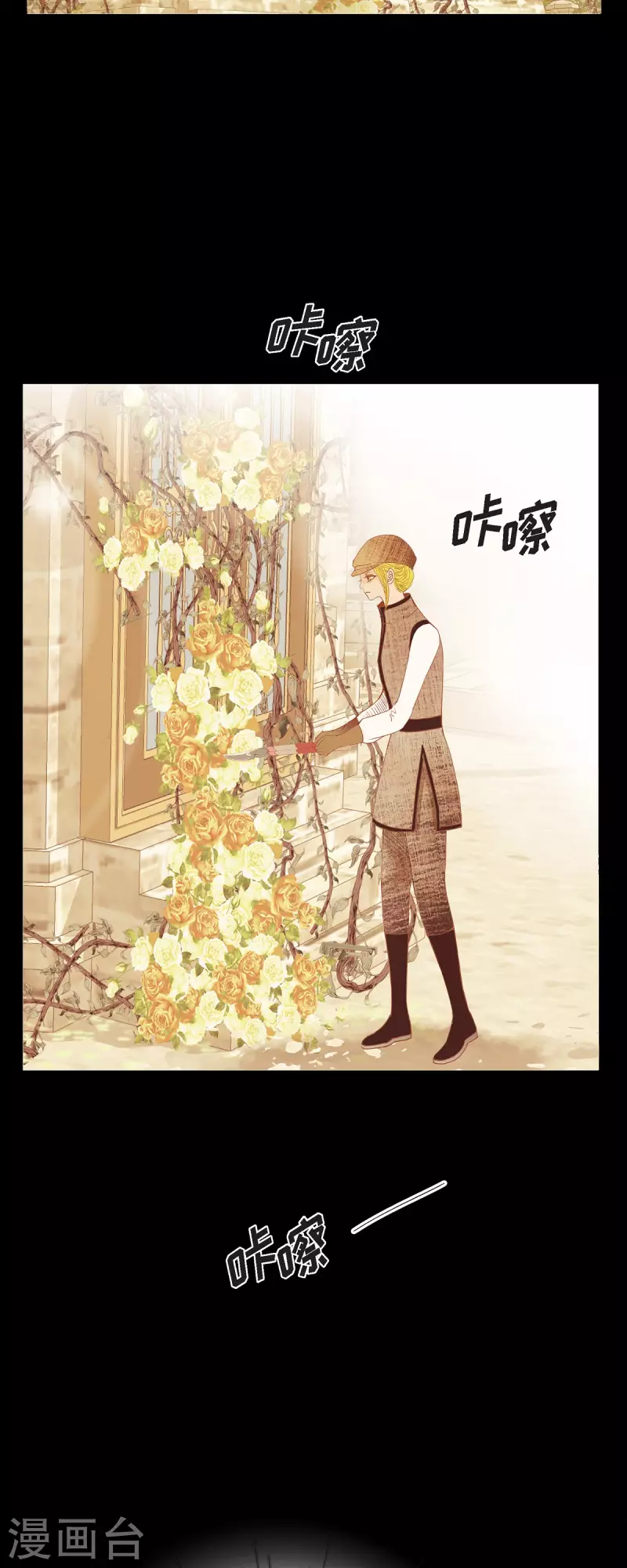 第41话 命运弄人(1/2)-第41话