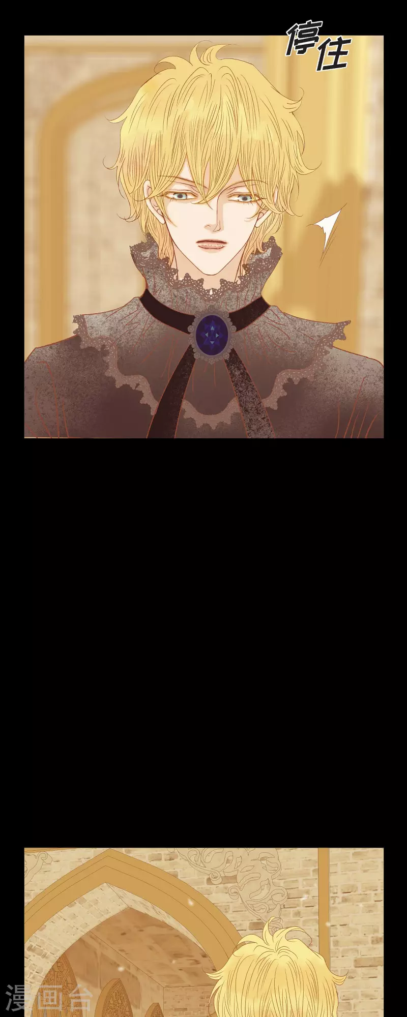 第41话 命运弄人(1/2)-第41话