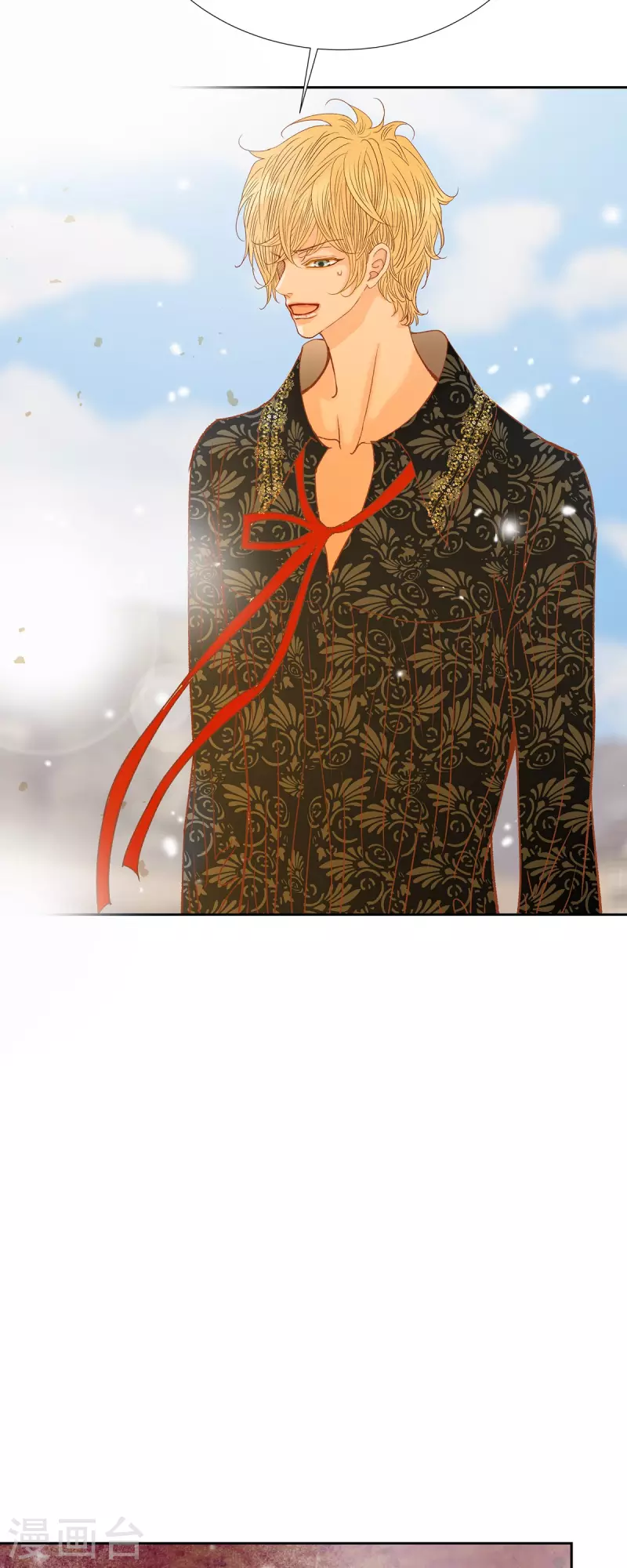 第43话 逃走吧！(1/2)-第43话