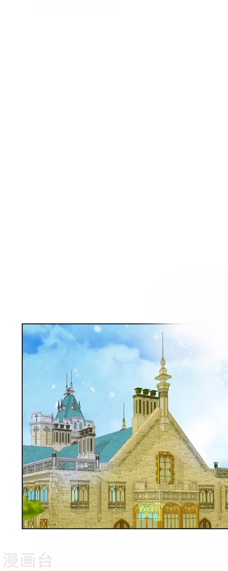 第43话 逃走吧！(1/2)-第43话