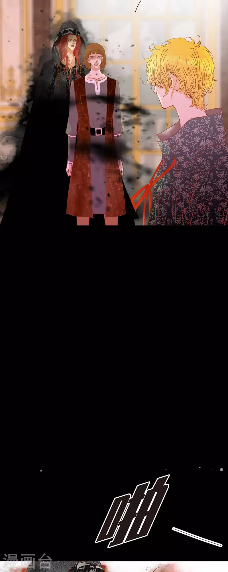 第43话 逃走吧！(1/2)-第43话