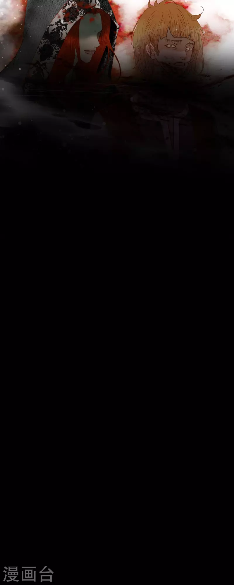 第43话 逃走吧！(1/2)-第43话