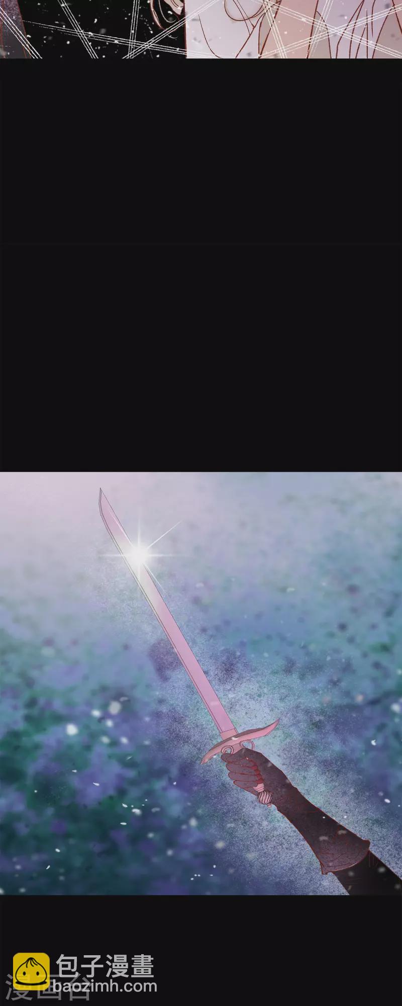 第45话 没能唤醒玫瑰之力(1/2)-第45话