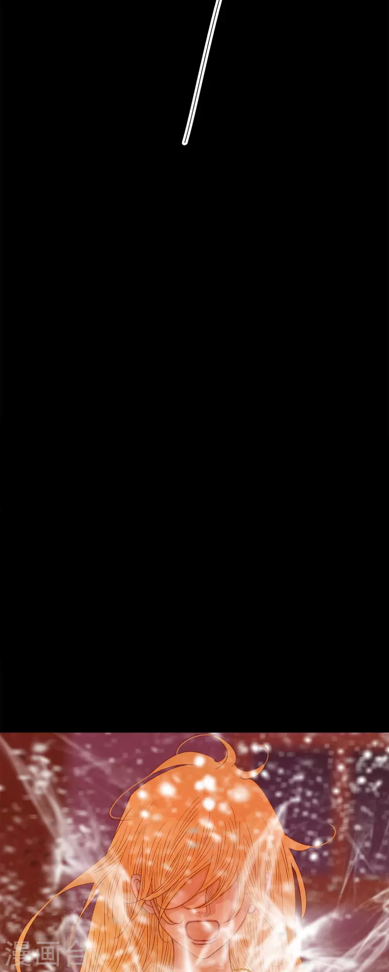 第45话 没能唤醒玫瑰之力(1/2)-第45话