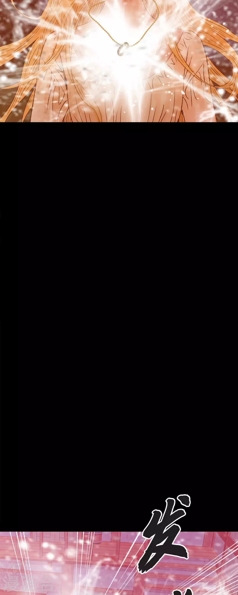 第45话 没能唤醒玫瑰之力(1/2)-第45话