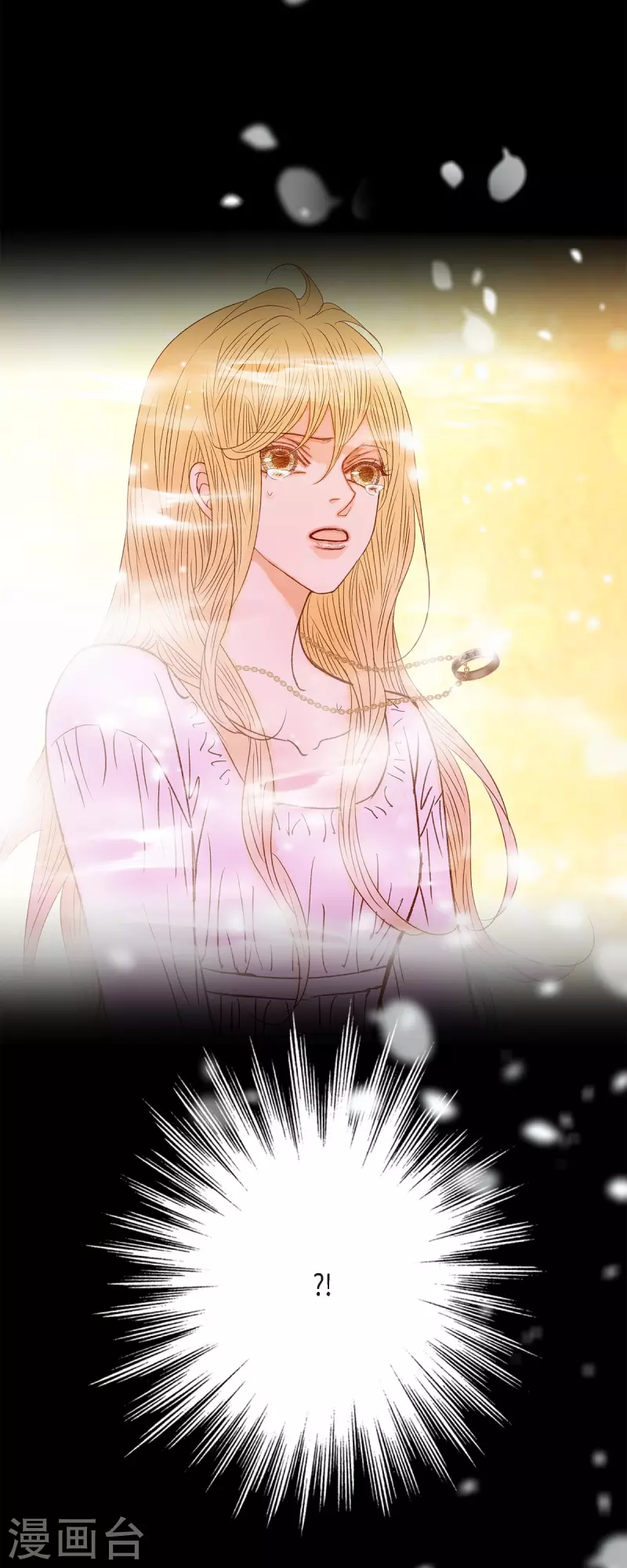 第45话 没能唤醒玫瑰之力(1/2)-第45话