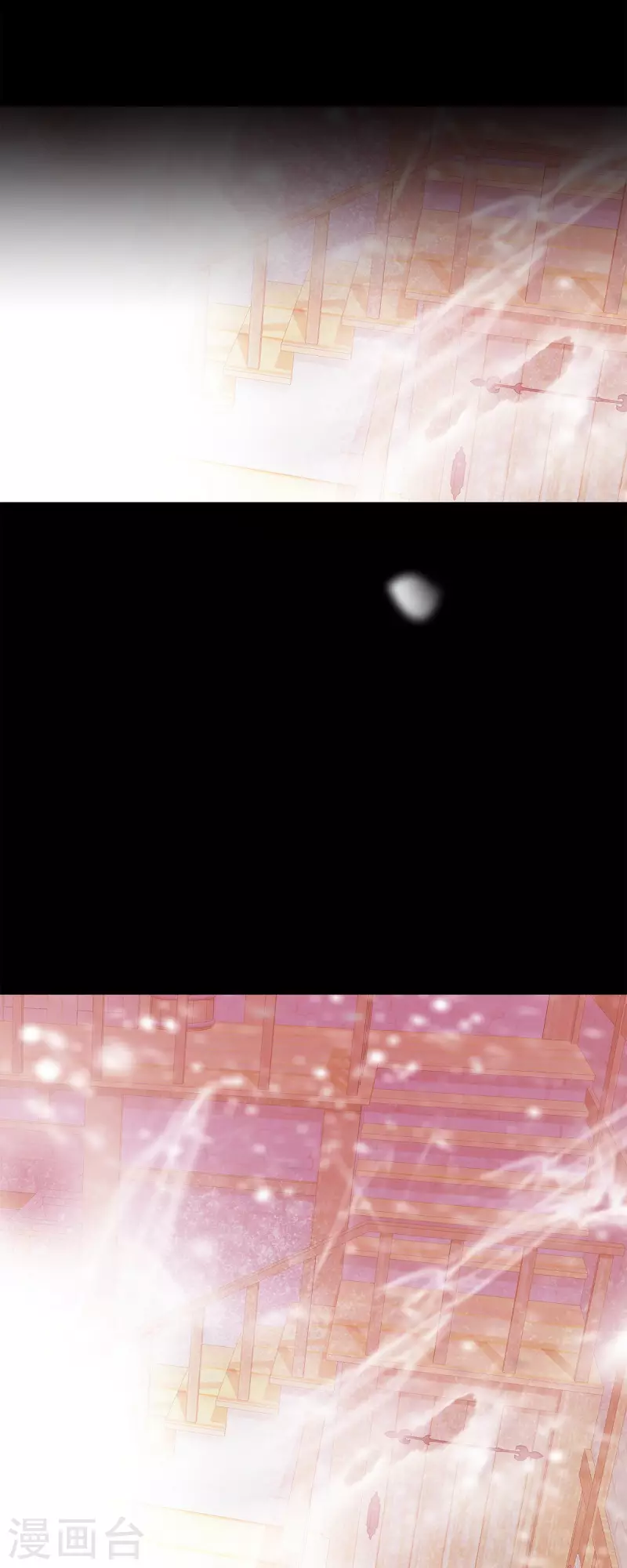 第45话 没能唤醒玫瑰之力(1/2)-第45话