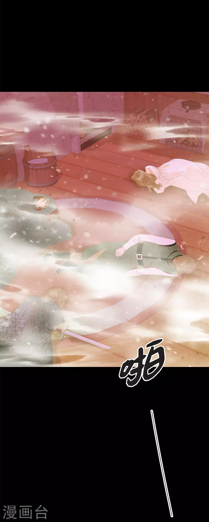 第45话 没能唤醒玫瑰之力(1/2)-第45话