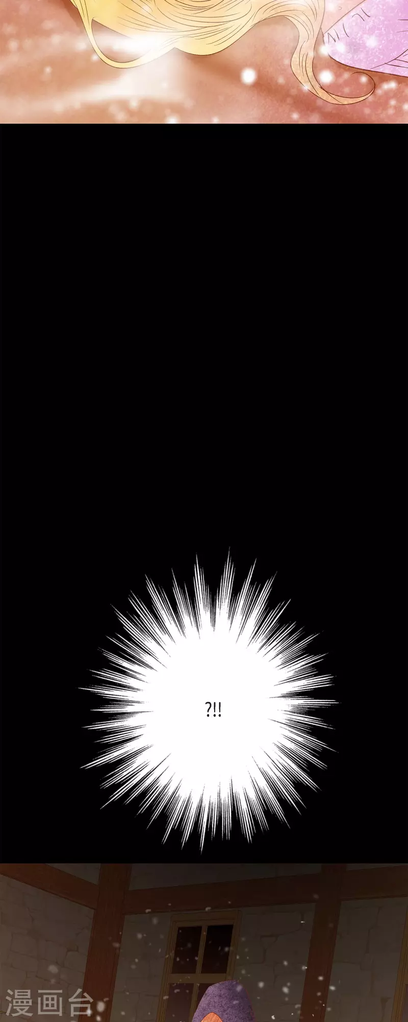 第45话 没能唤醒玫瑰之力(1/2)-第45话