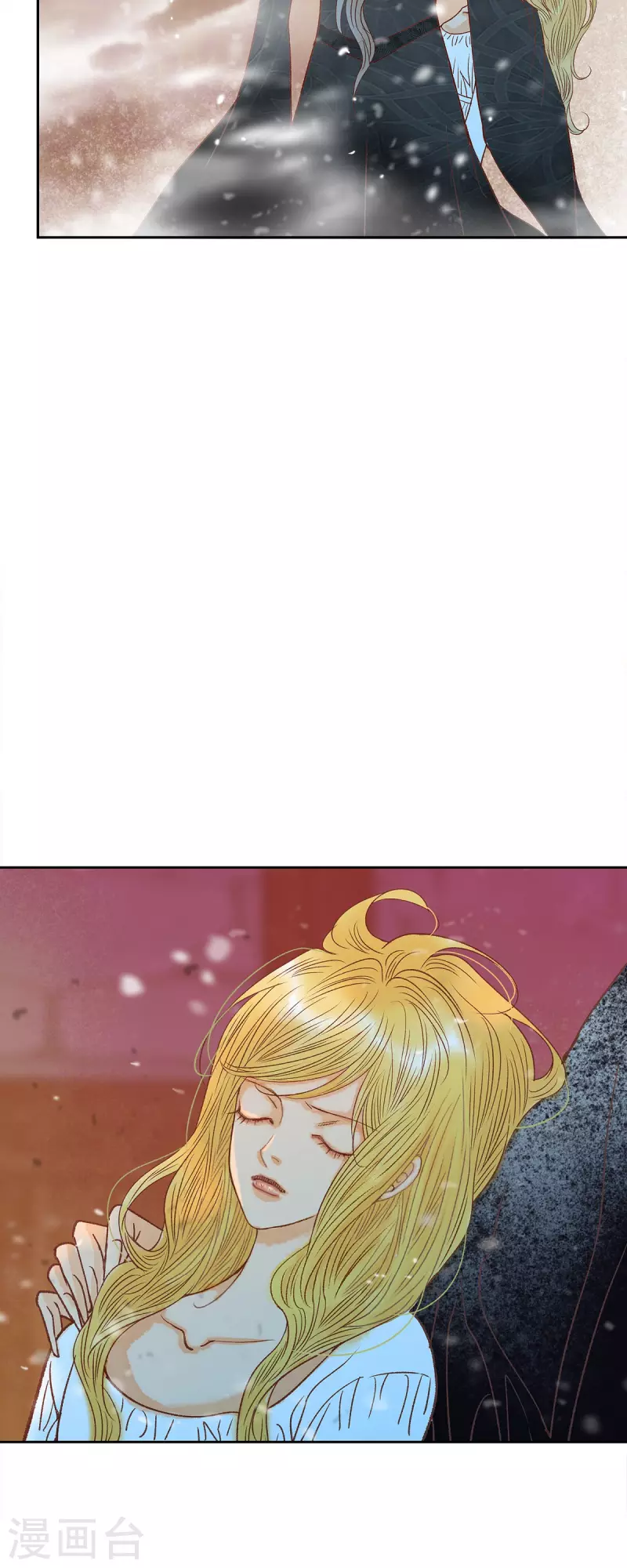 第47话 竟敢骗我！(1/2)-第47话