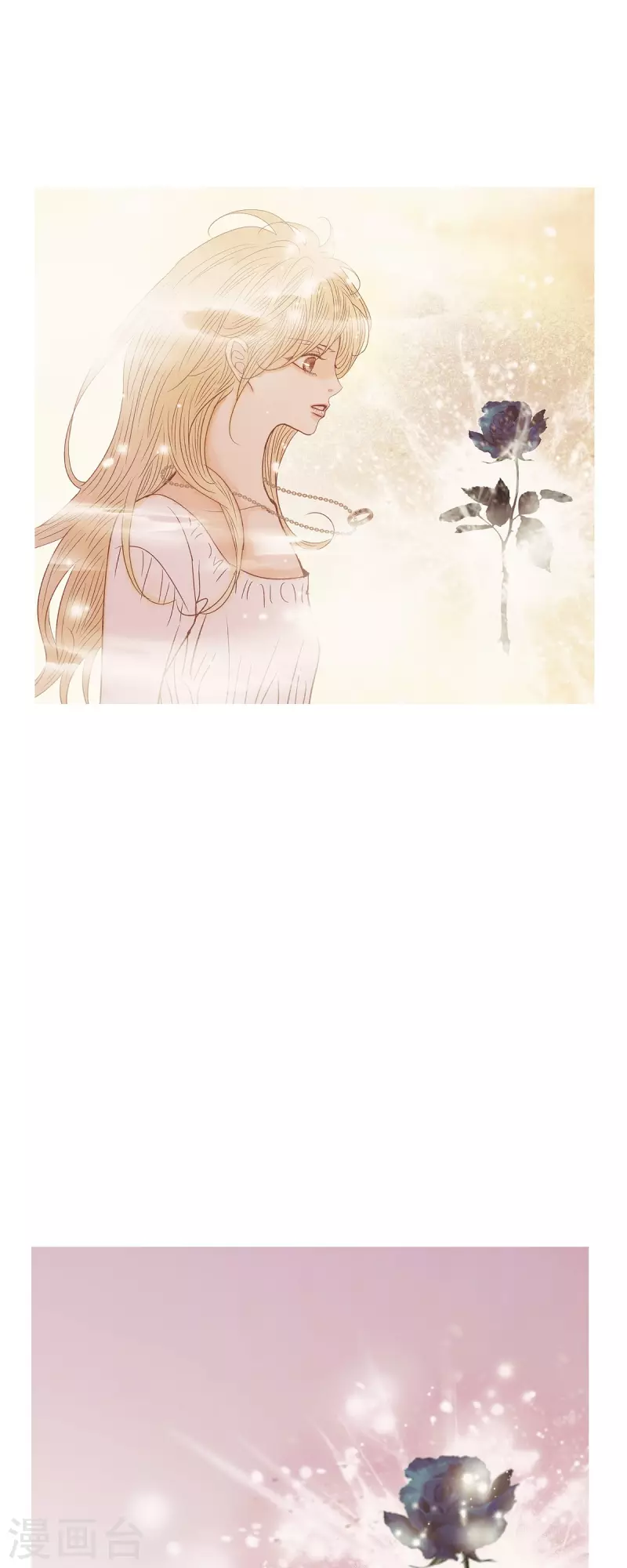 第47话 竟敢骗我！(1/2)-第47话