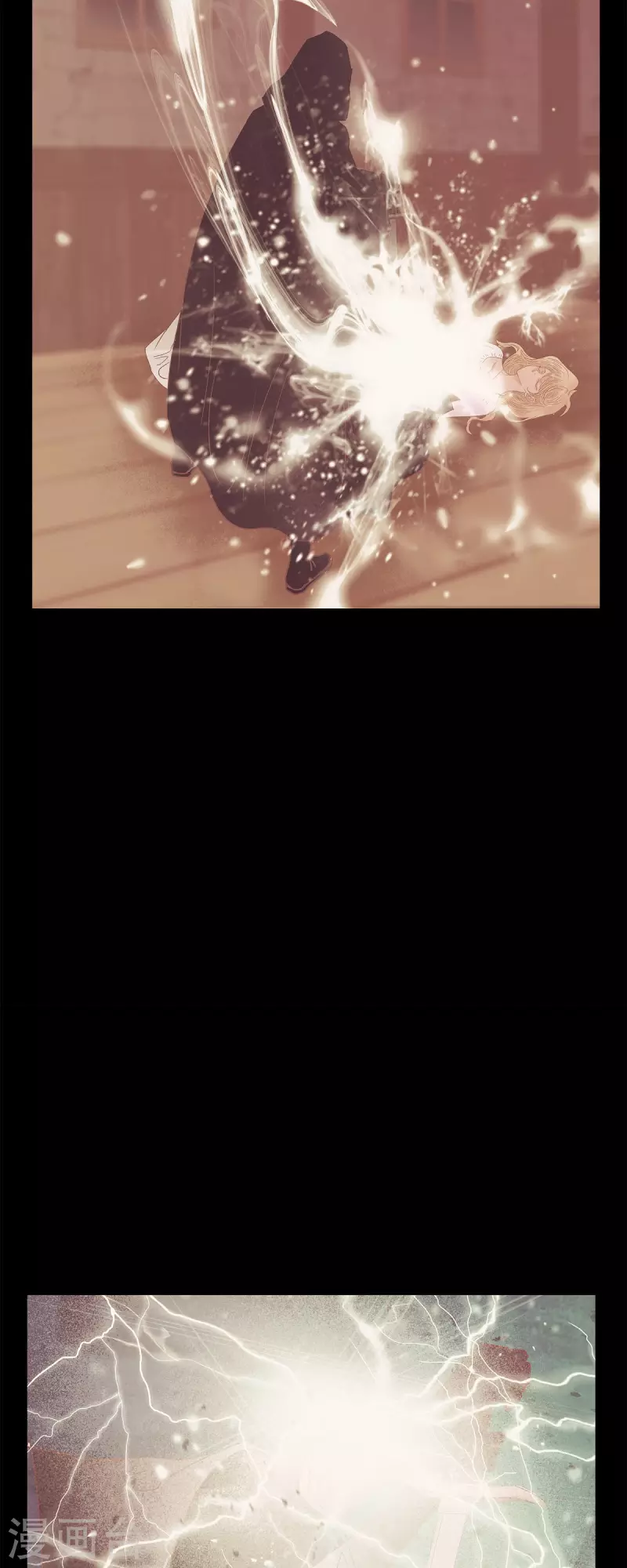 第47话 竟敢骗我！(1/2)-第47话